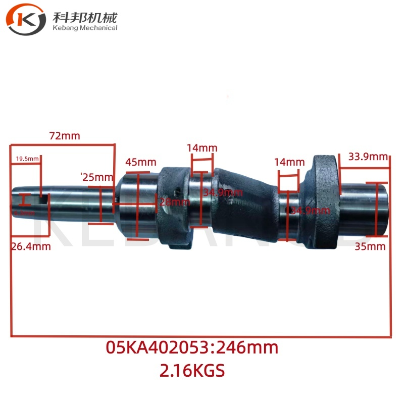 crankshaft
